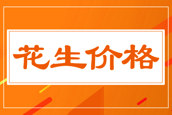 ������(b��o)�r(ji��)ƽ��(w��n)��2��26�Շ�(gu��)��(n��i)�����r(ji��)���������