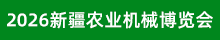 2026�½���(gu��)�H�r(n��ng)�C(j��)չ