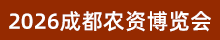2026�ɶ��r(n��ng)�Y��(hu��)