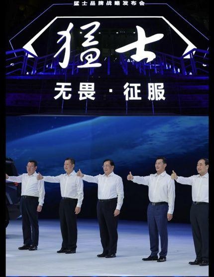 中國(guó)悍馬“猛士”登場(chǎng)，國(guó)產(chǎn)電動(dòng)車為啥掀起了硬派越野風(fēng)？